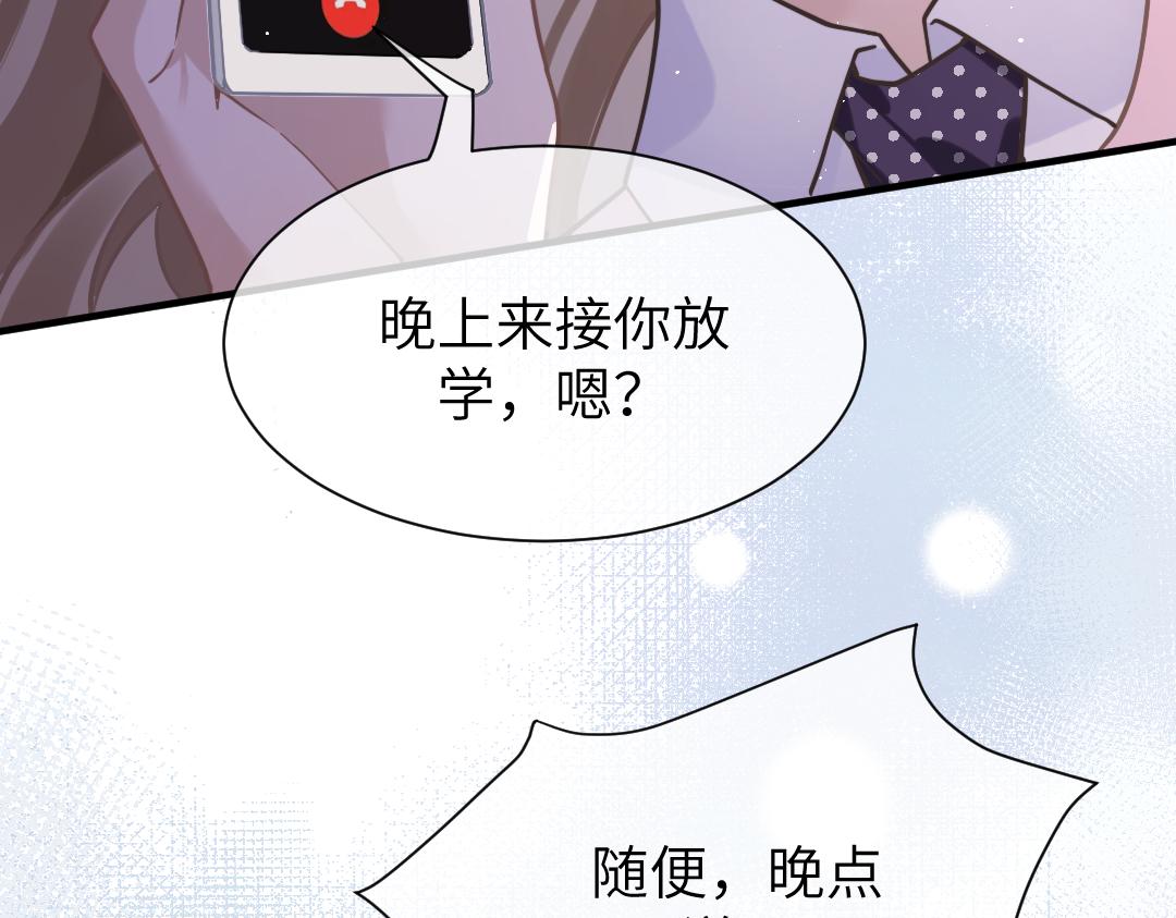 10 改造16