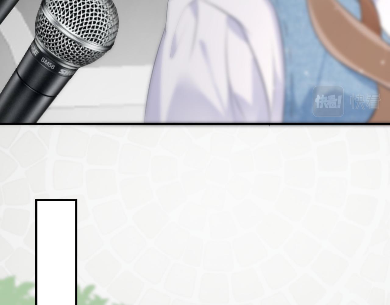 28 谣言80