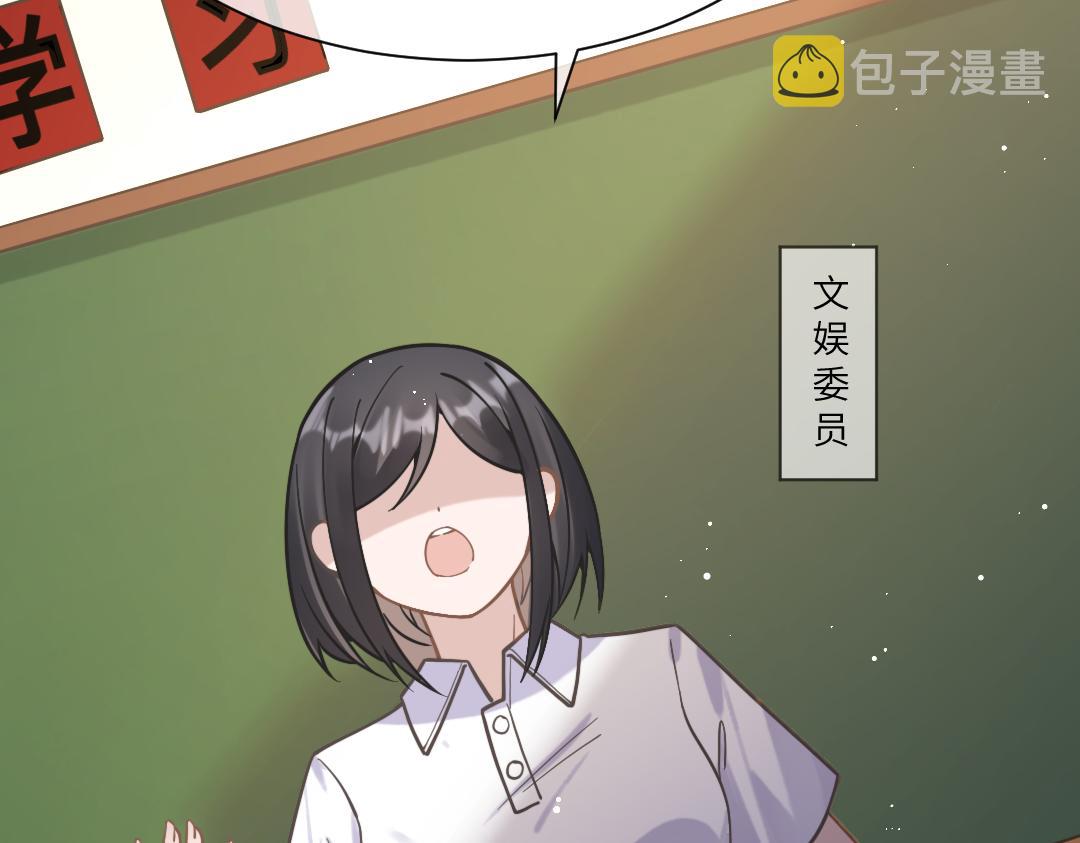 09 会友5