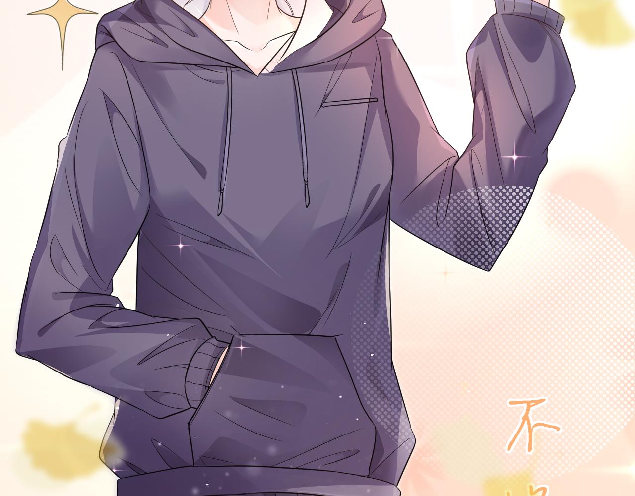 16 饭局10
