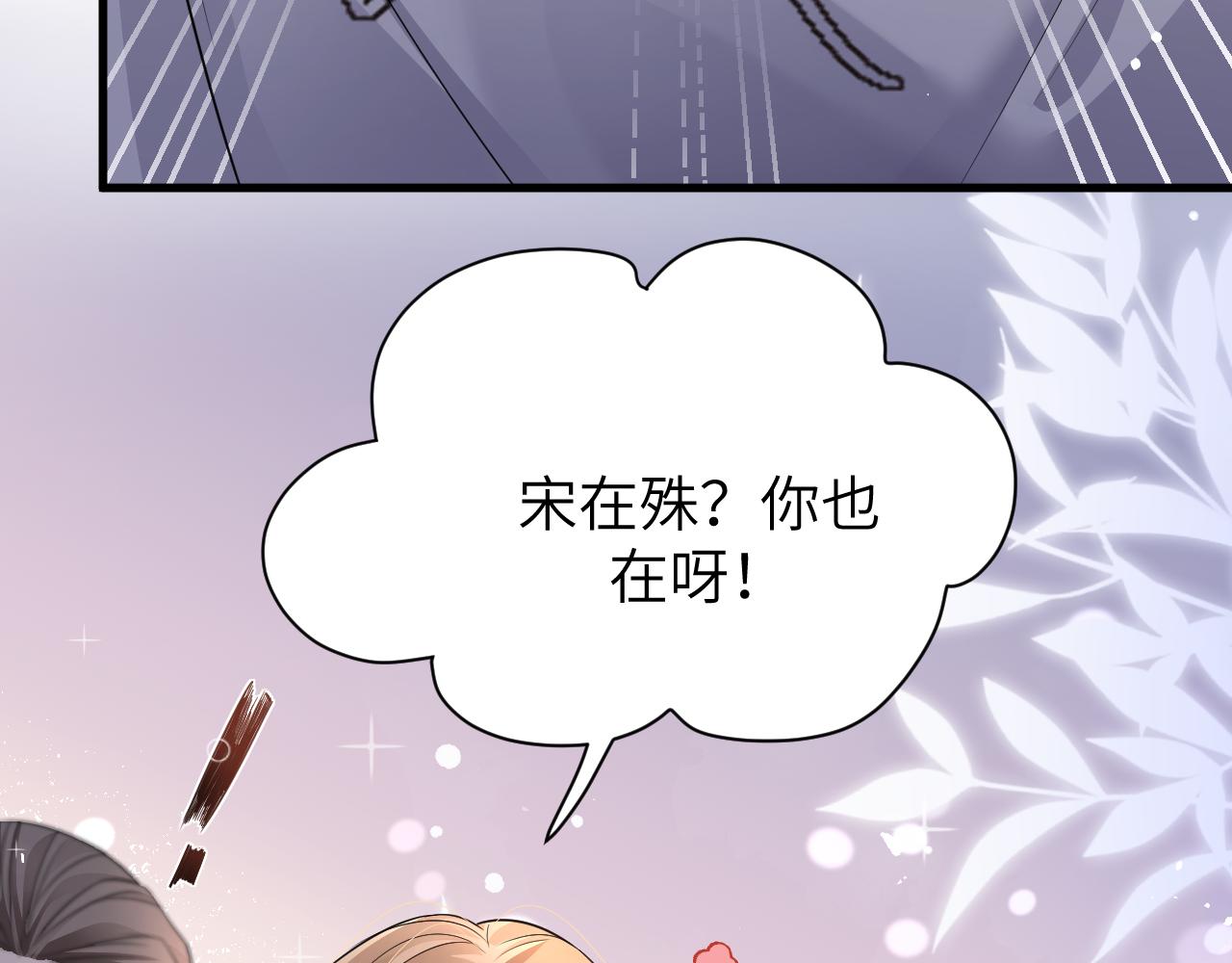 16 饭局44