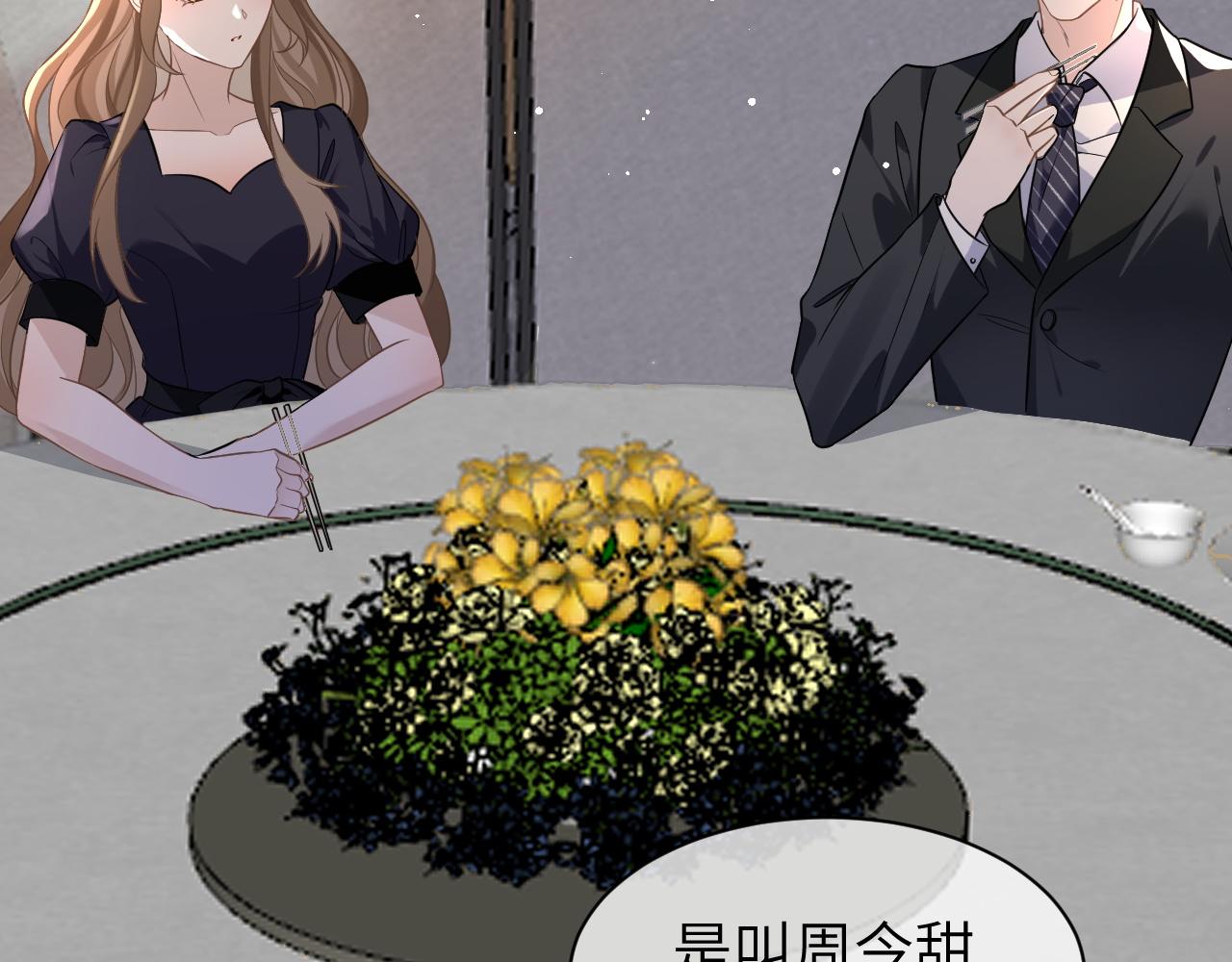 15 哥哥30