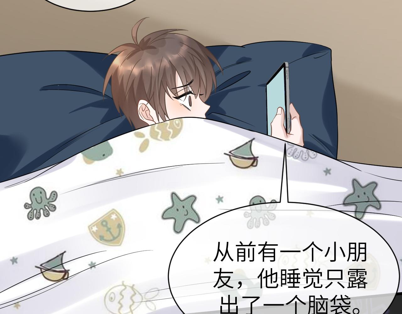 29 澄清102
