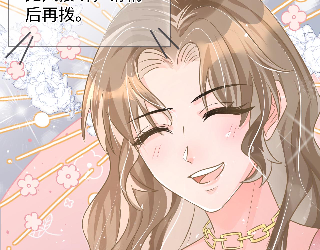 32 老婆81