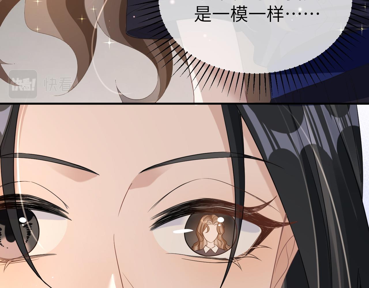 19 拜师43