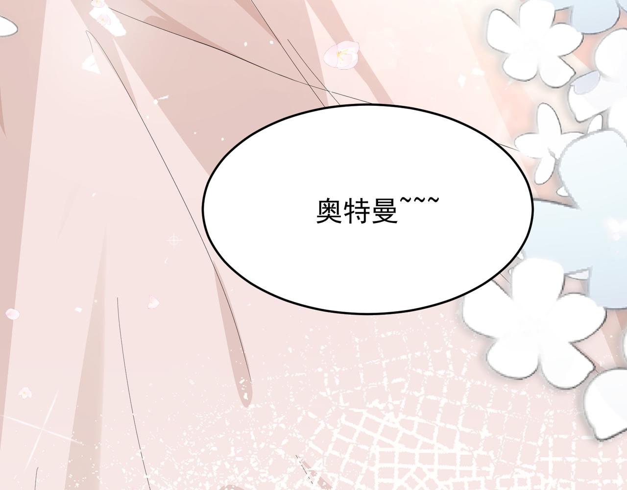 26 嬉闹75