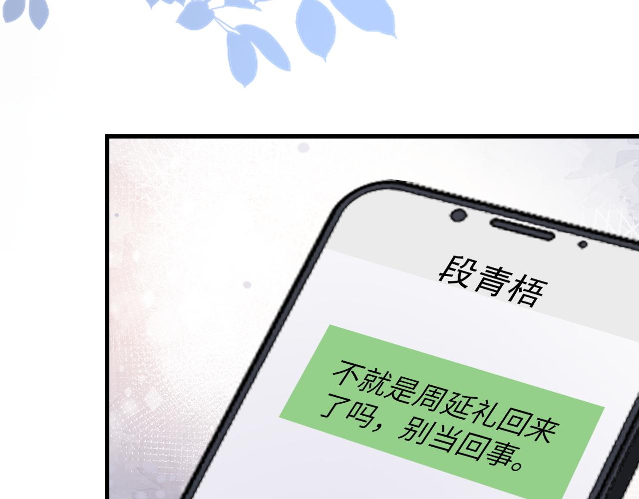 15 哥哥90