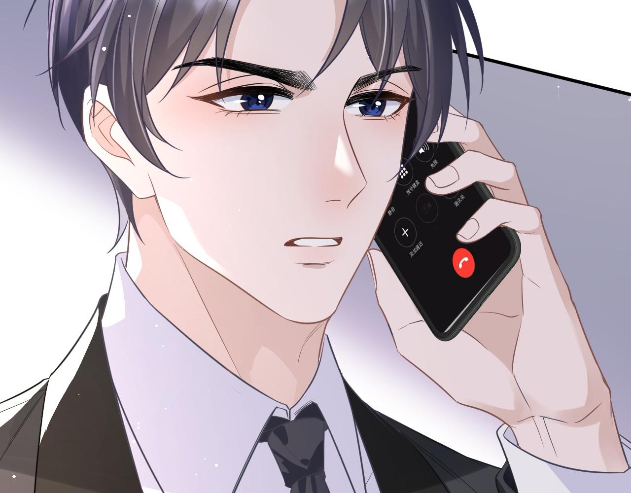29 澄清38