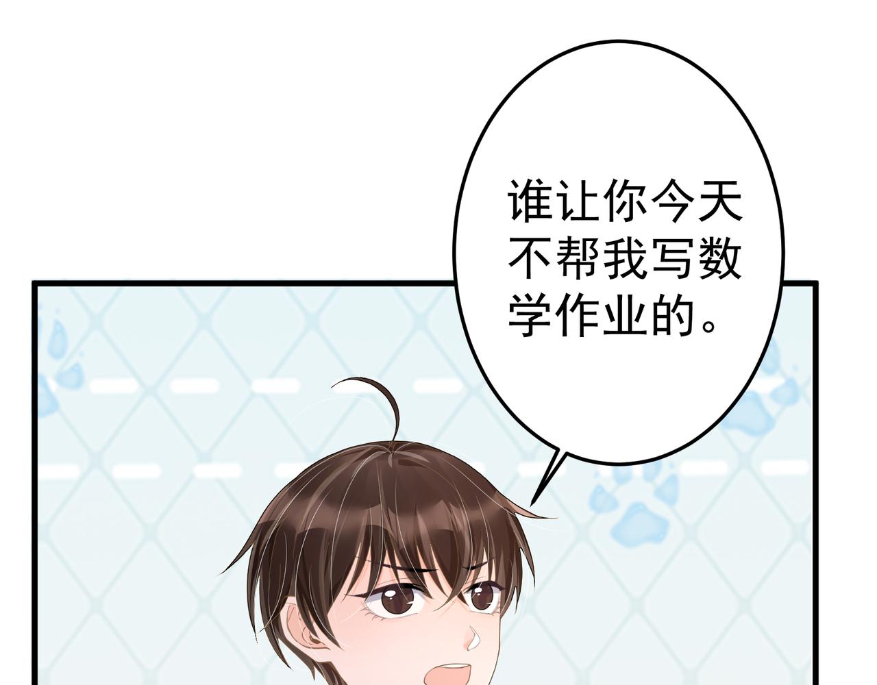 27 怪我68