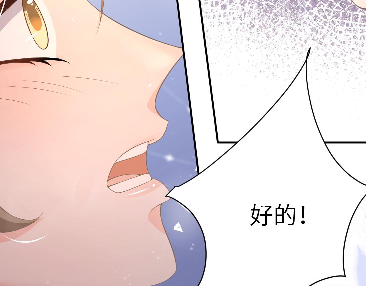 20 特训45