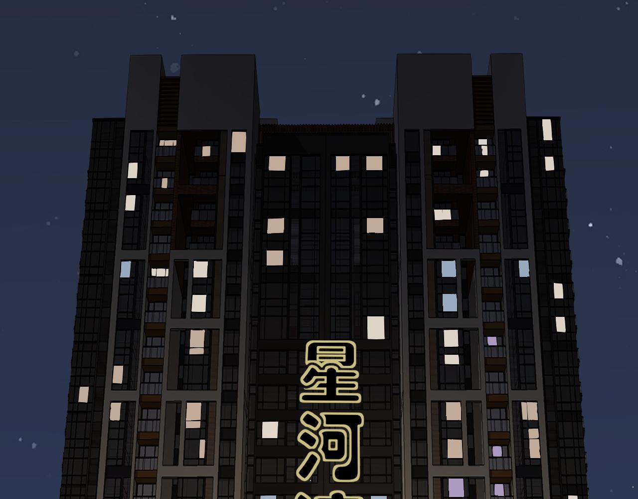 25 养崽81