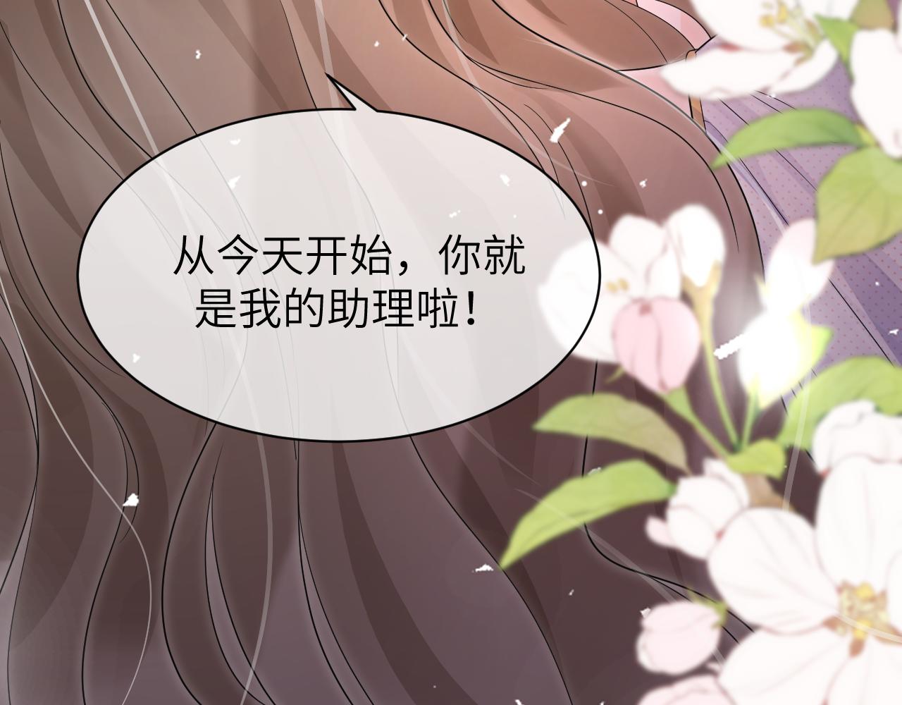 16 饭局109