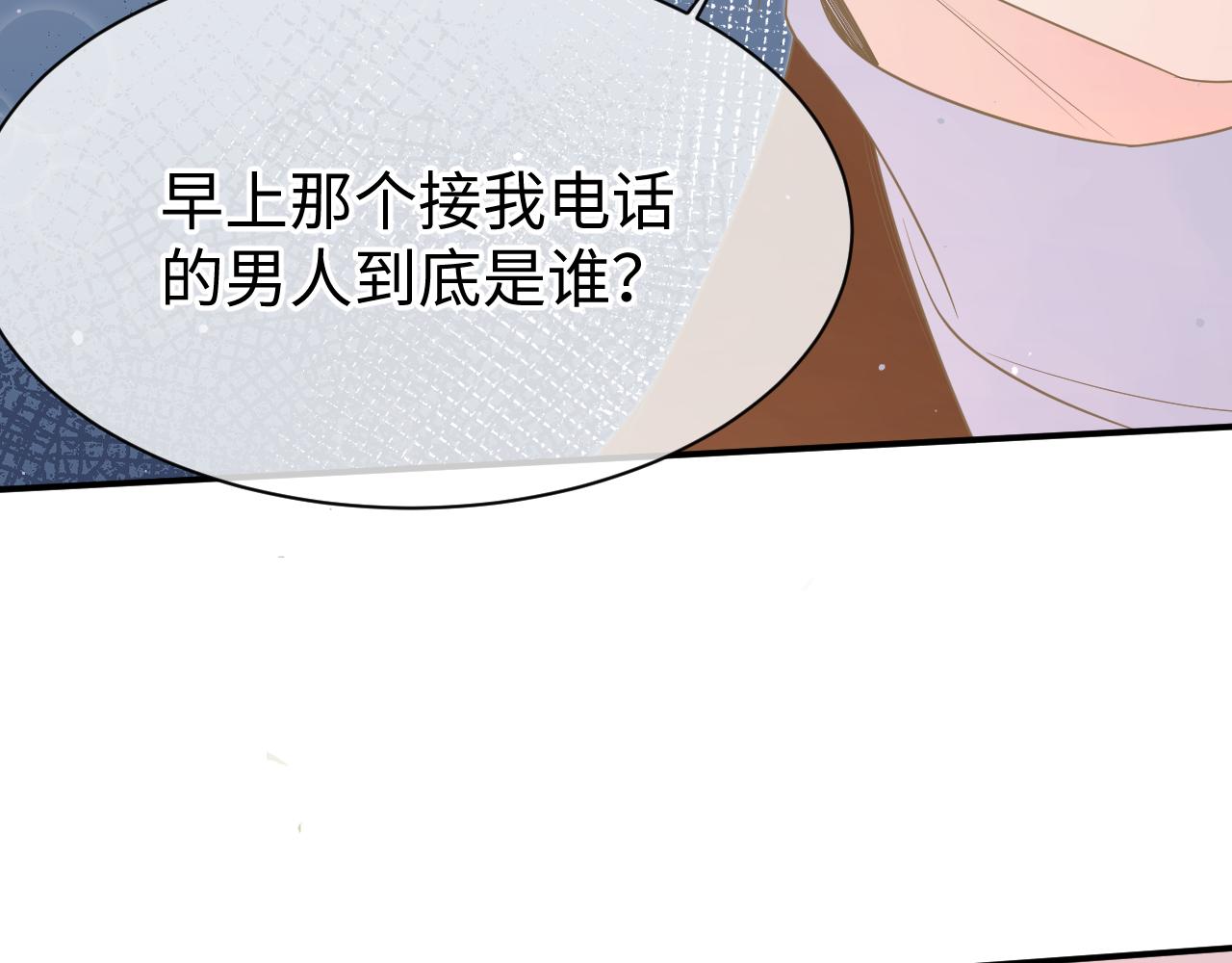 33 暴露13