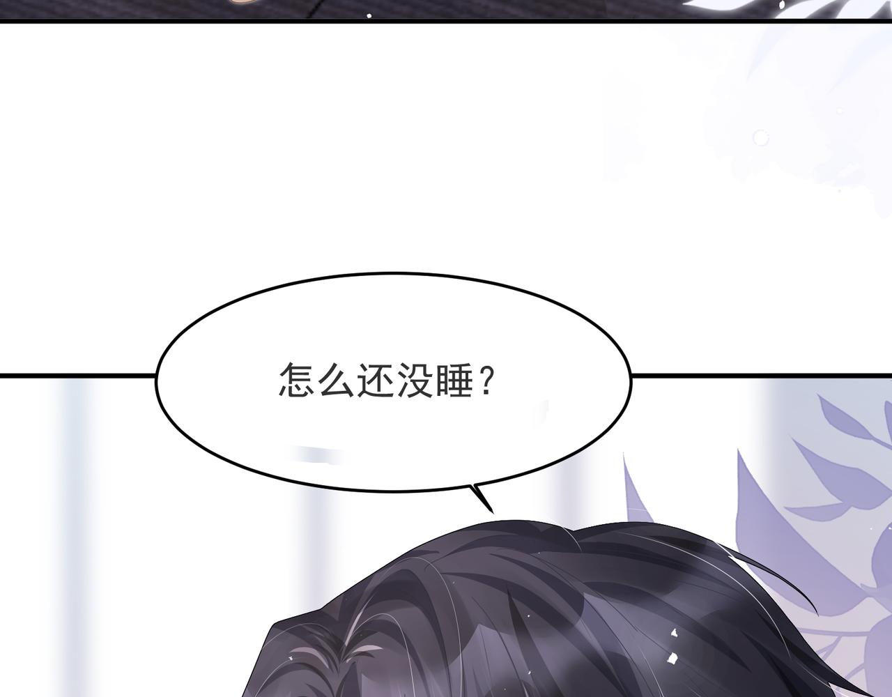 26 嬉闹32