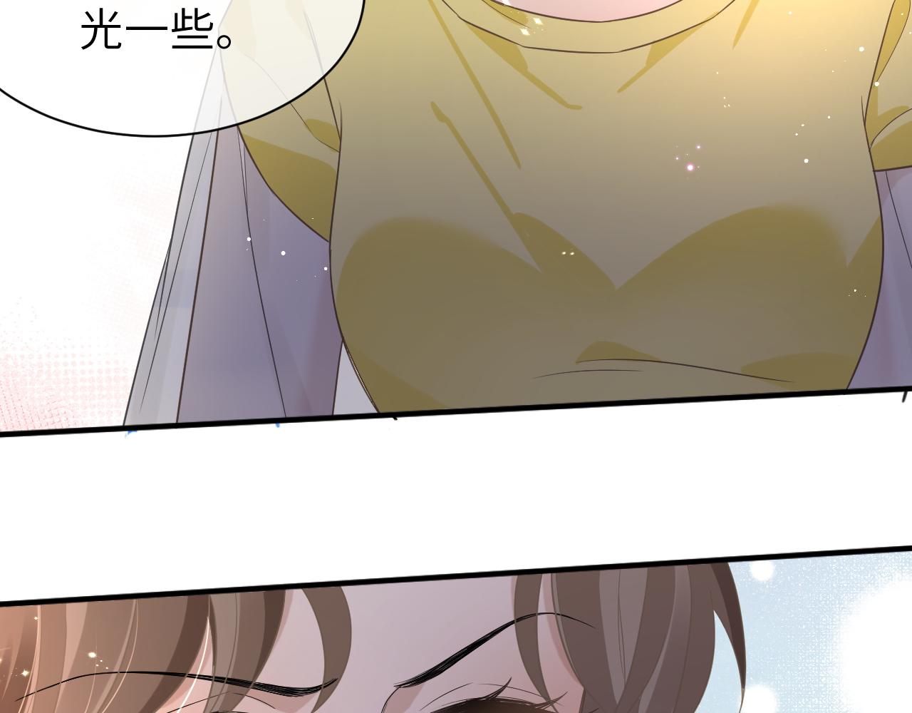 11 争吵54