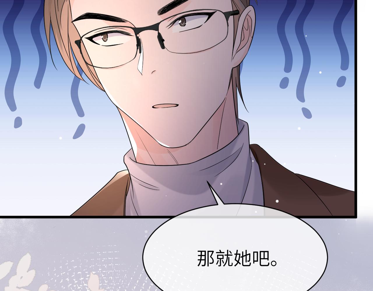 16 饭局103