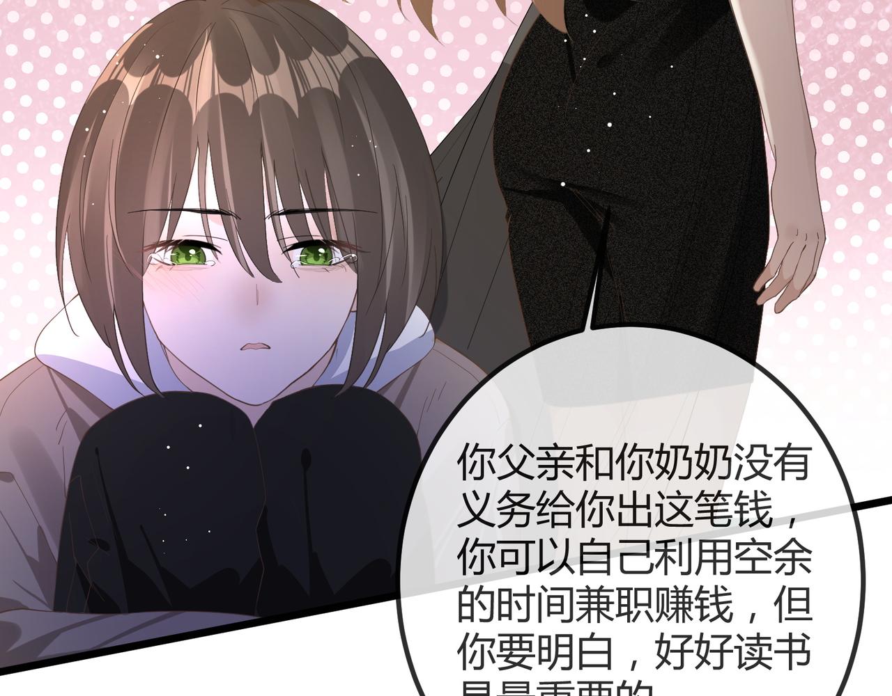 13 回家17