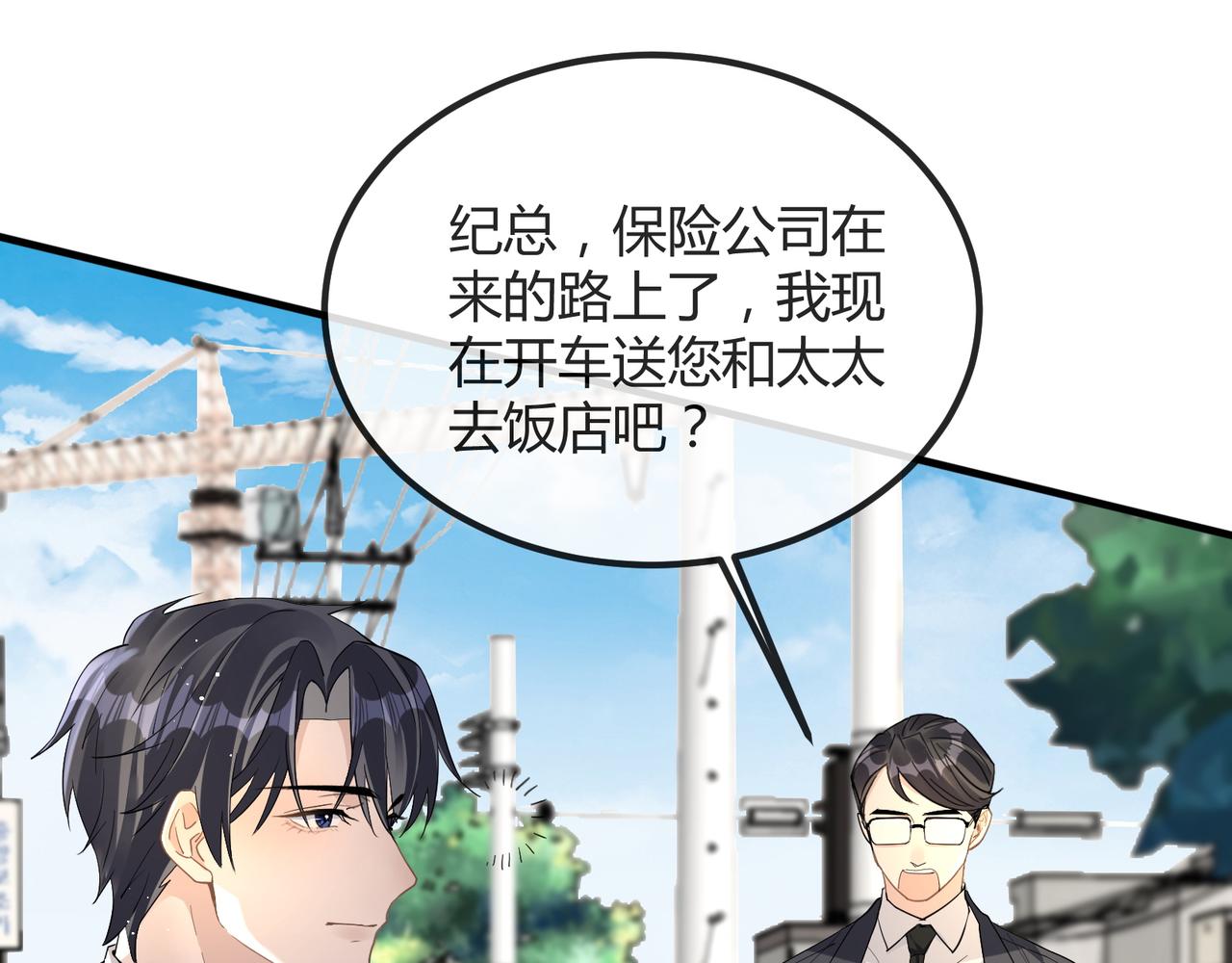14 演员75