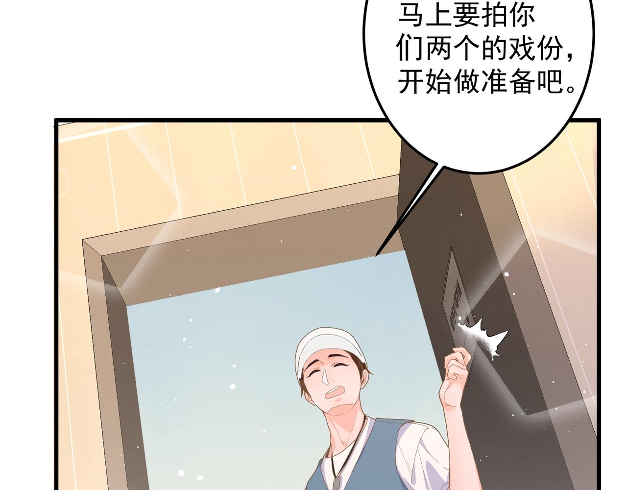 27 怪我78