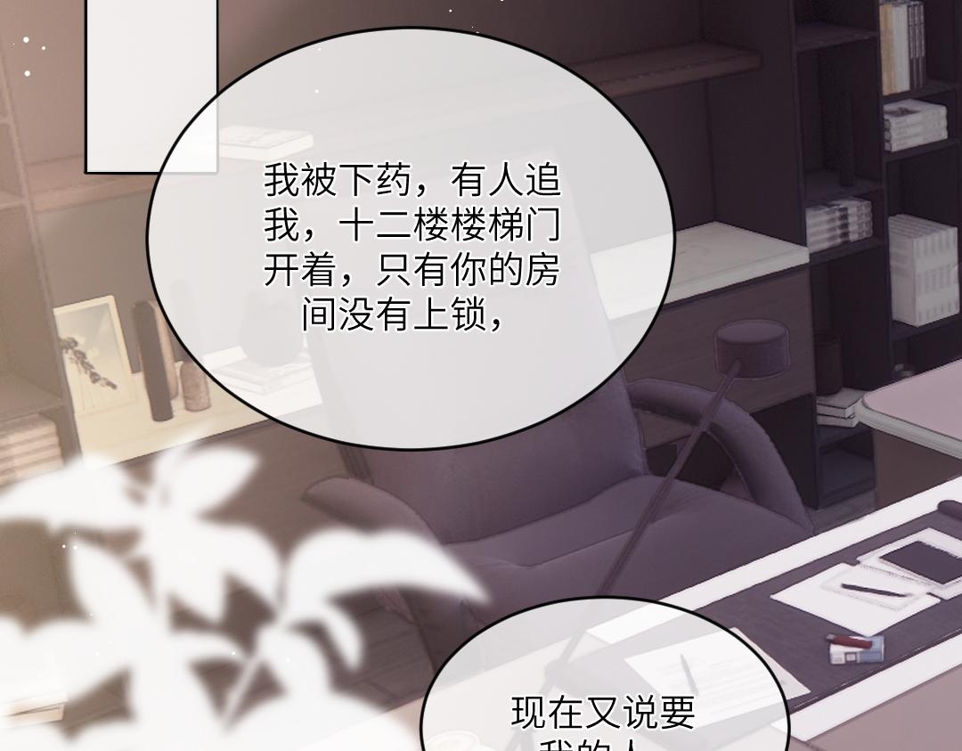 04 合约5
