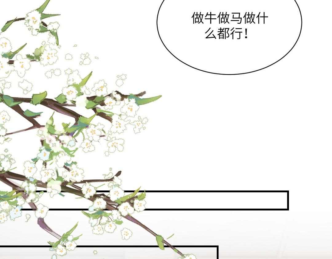07 家长37