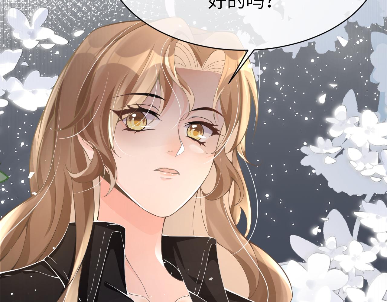 18 抢戏23