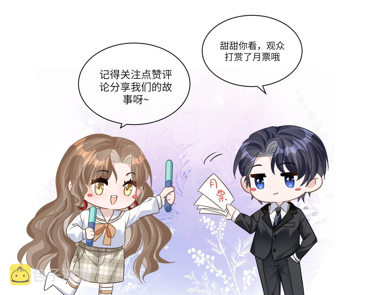 32 老婆113