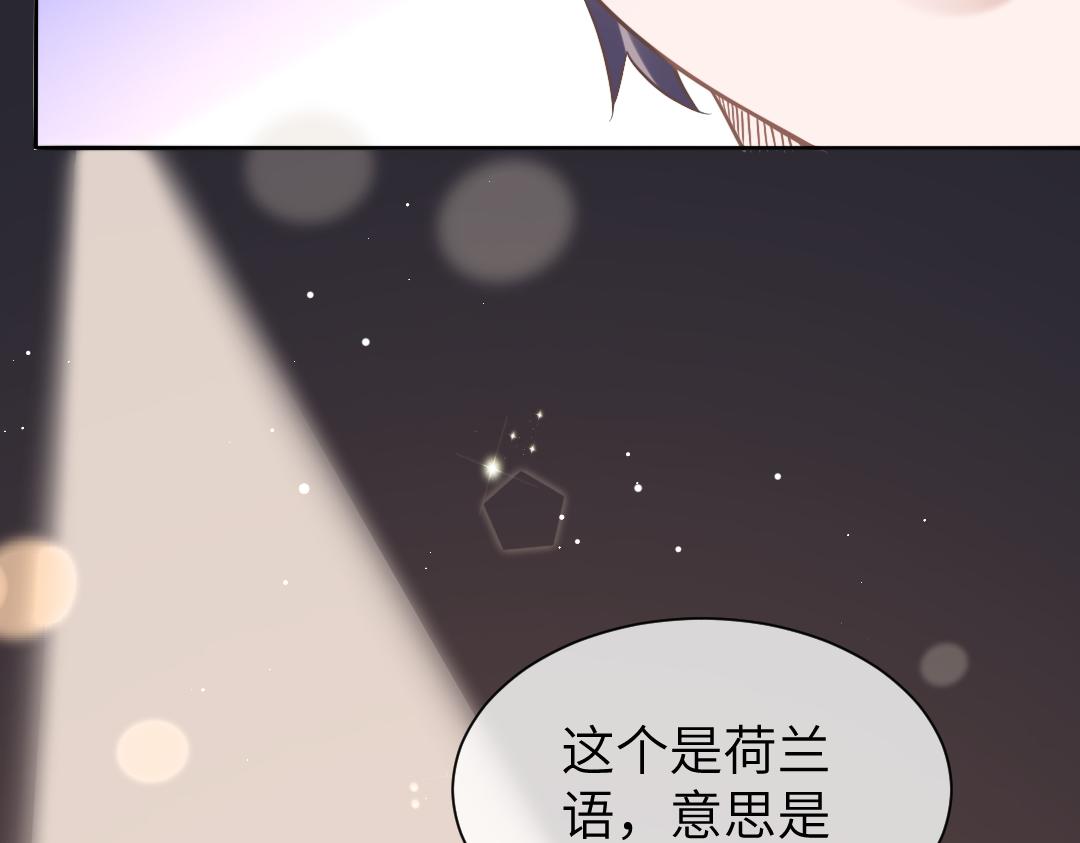 09 会友92