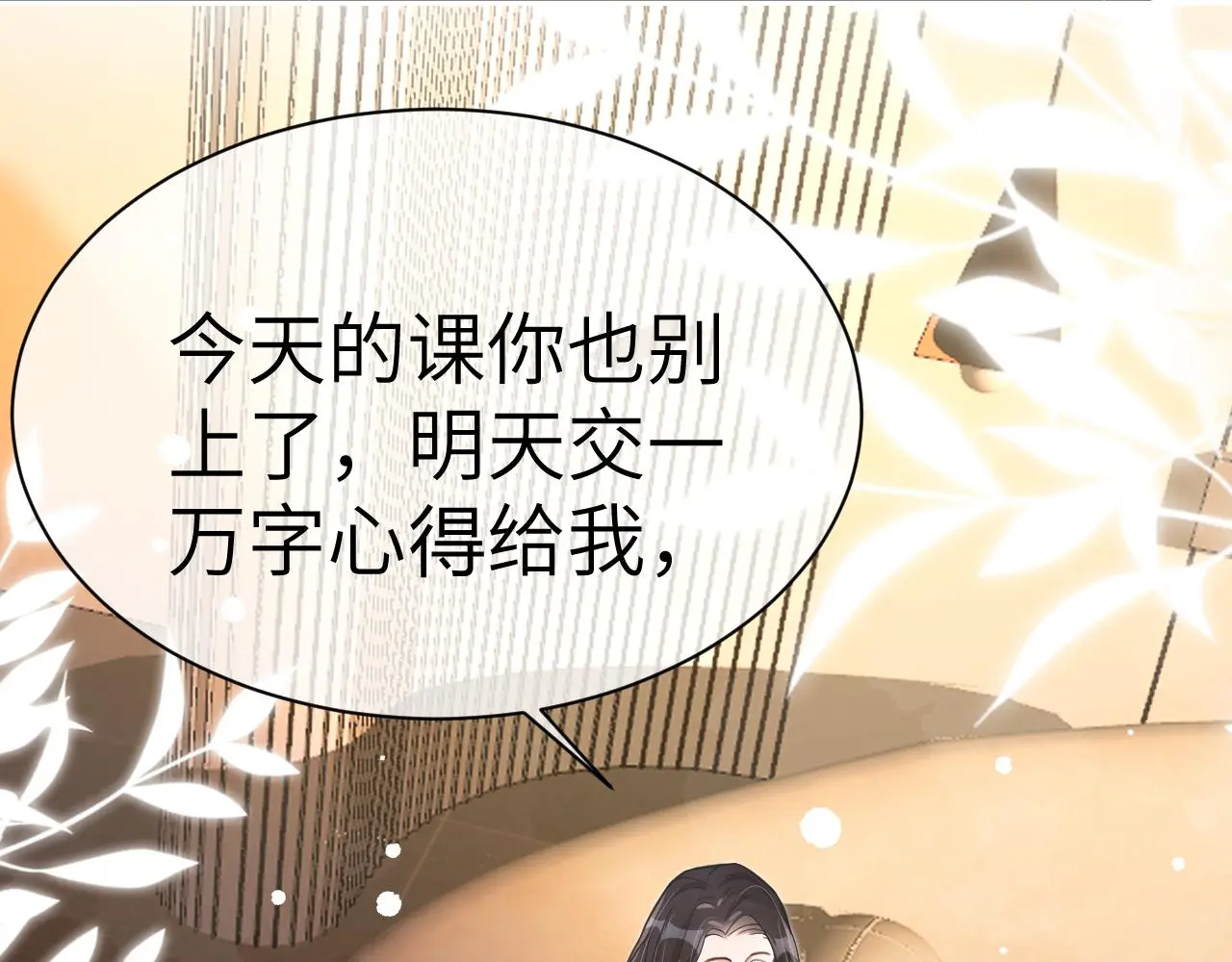 22 直播46