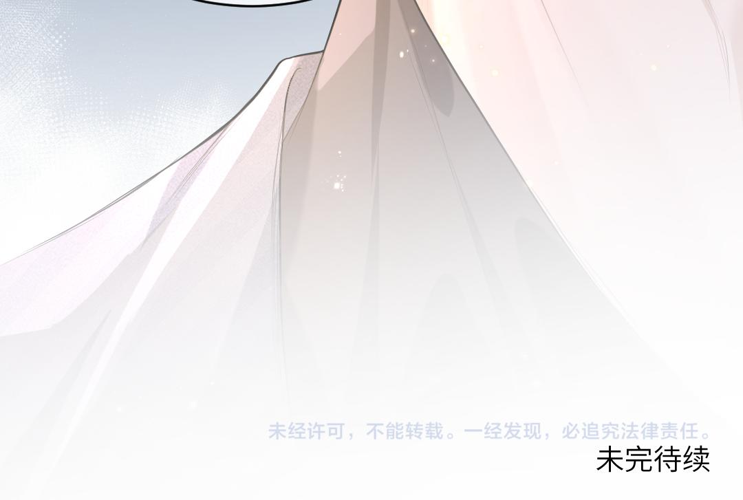 03 算计99