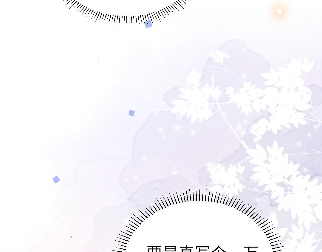 08 结婚5