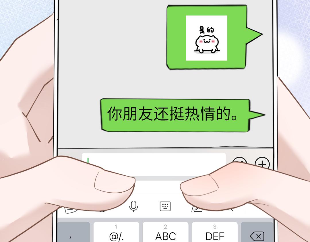 09 会友63