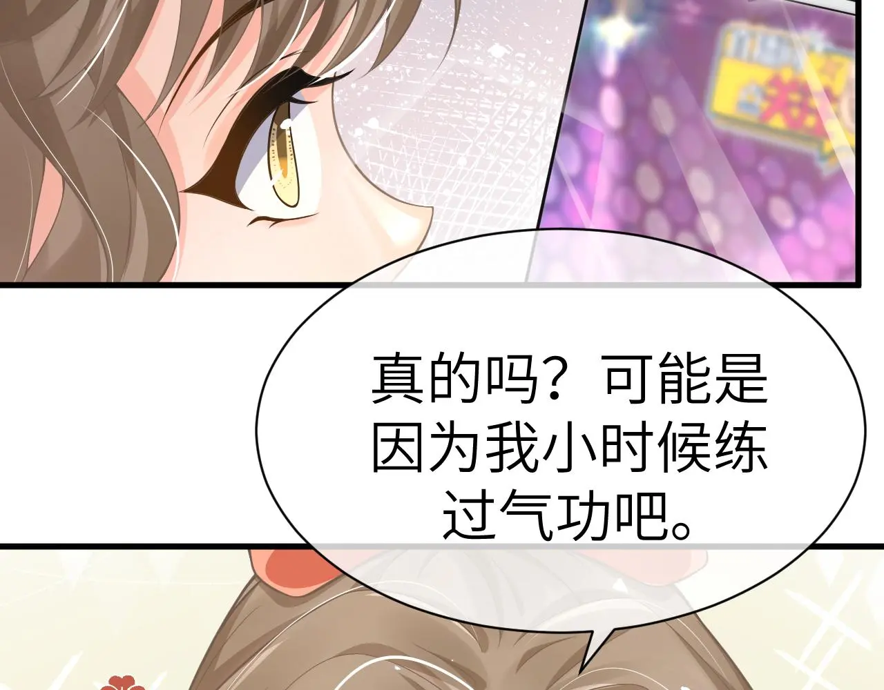 22 直播18