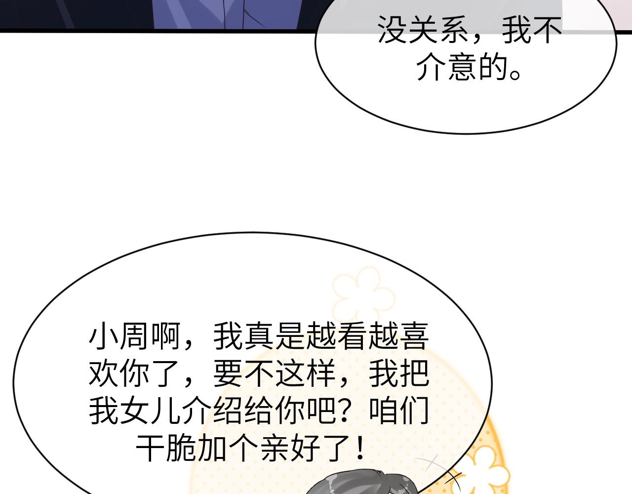 15 哥哥16