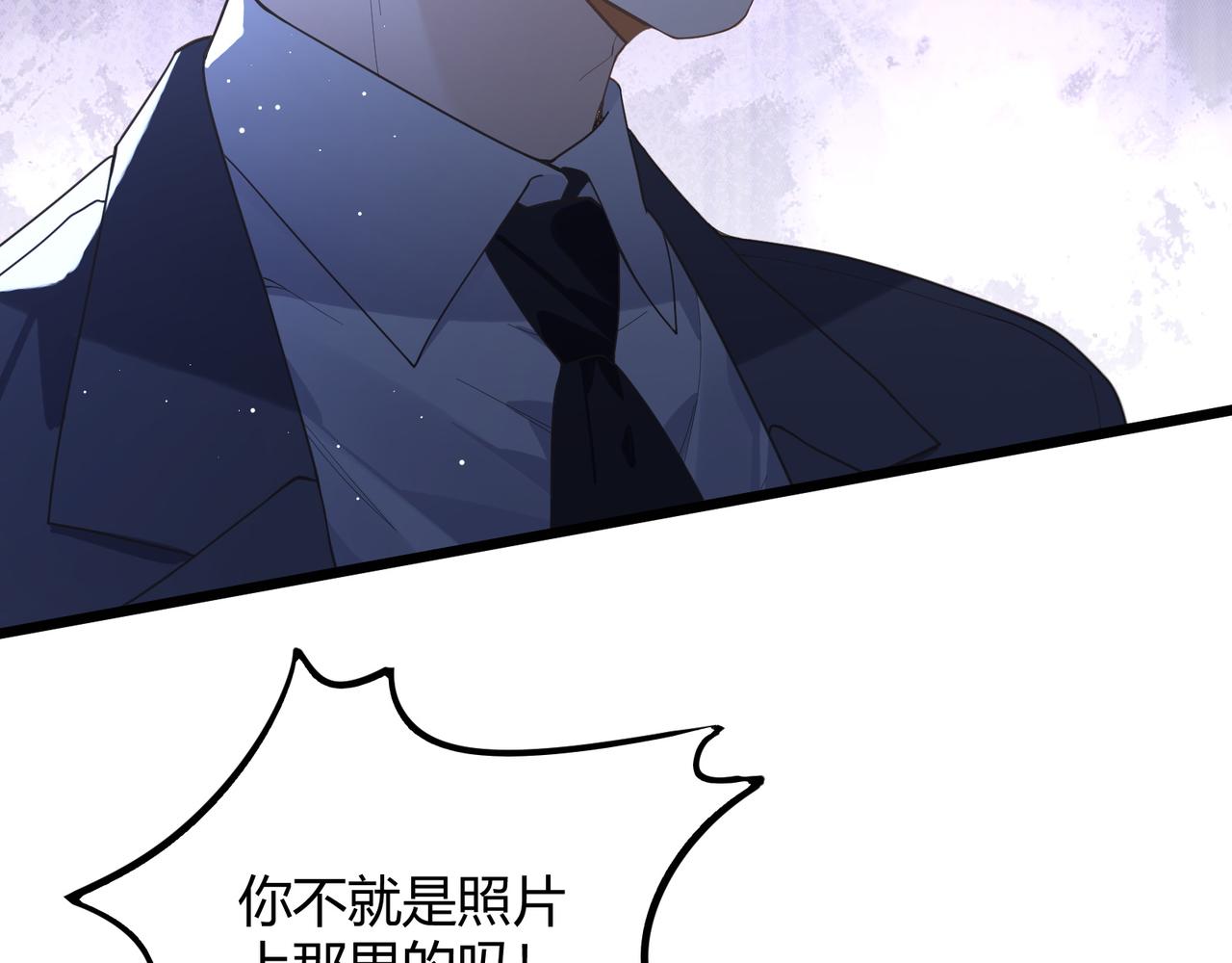 12 意义87