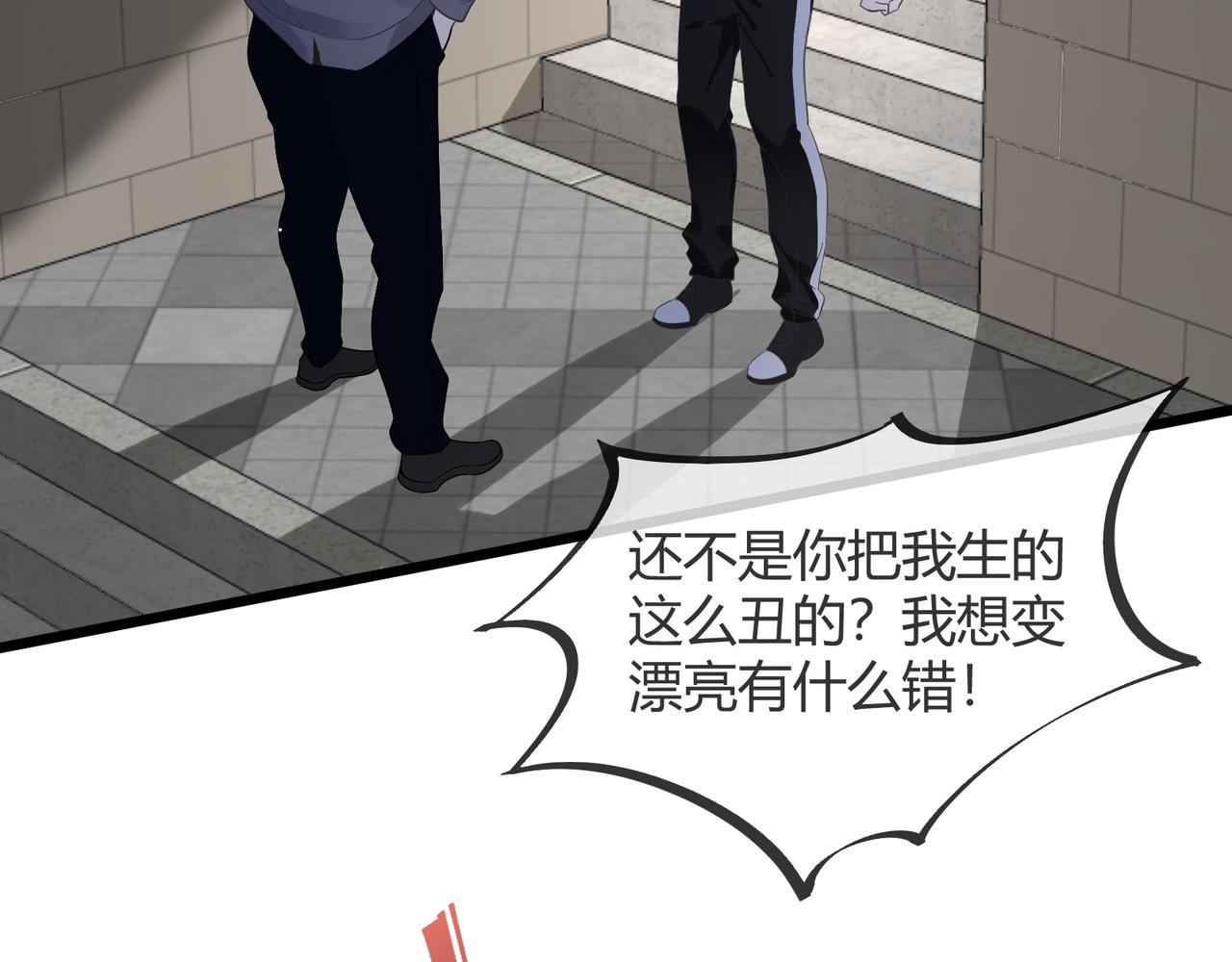 12 意义109