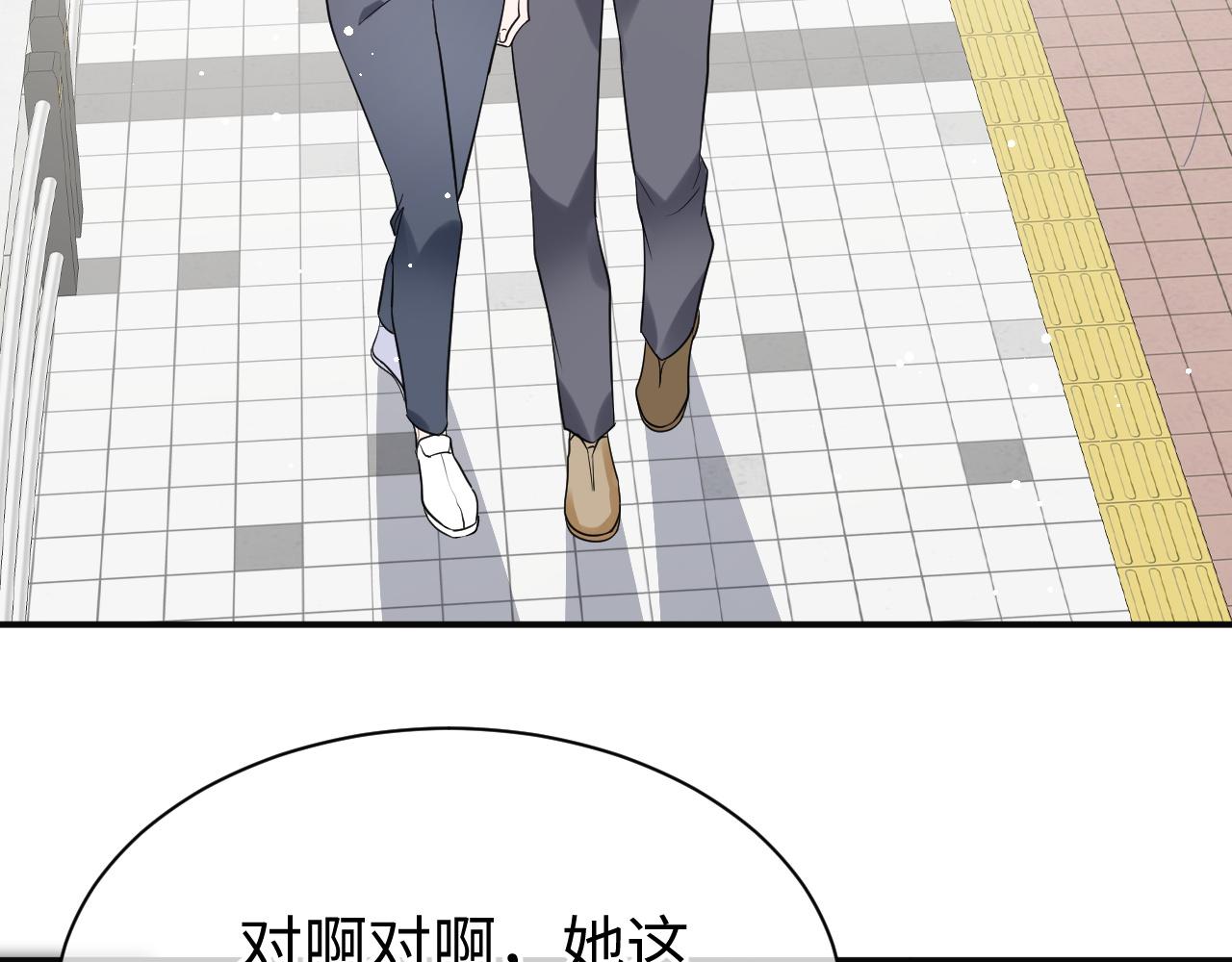 29 澄清31