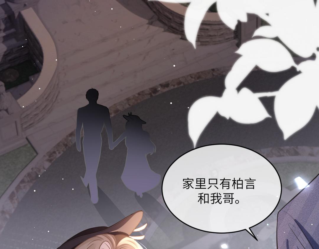 05 纪宅6