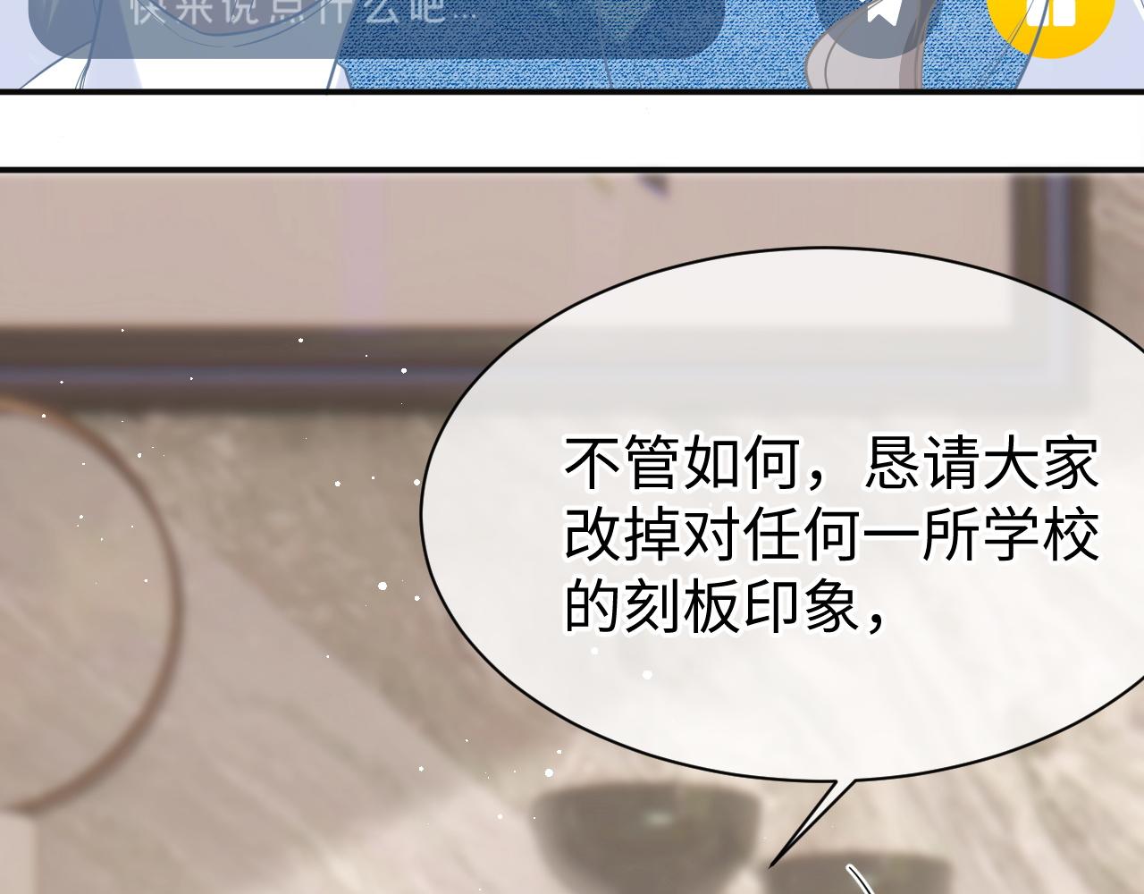 29 澄清27