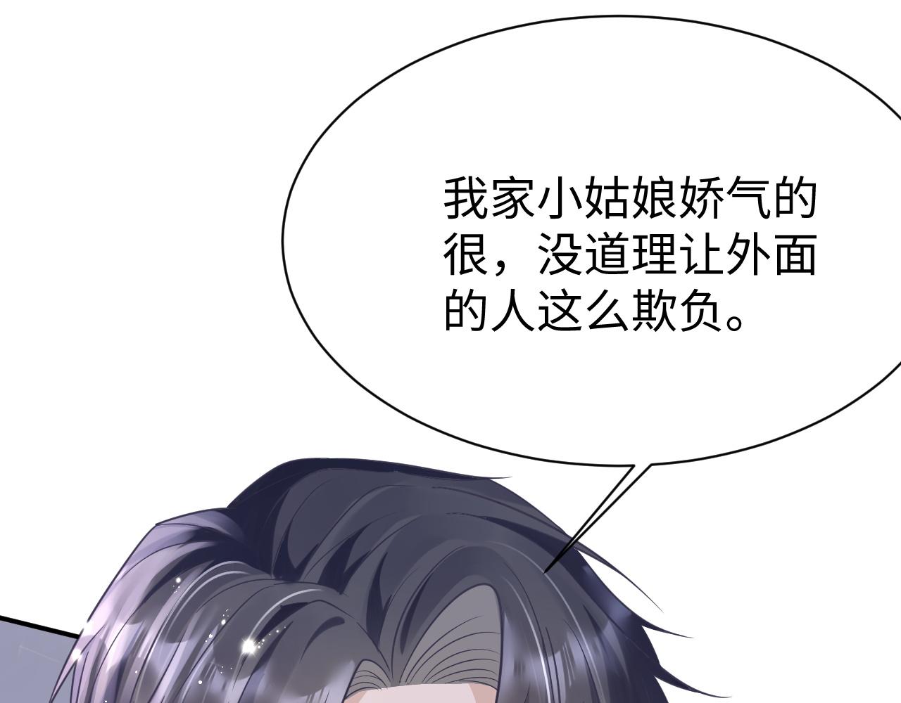 29 澄清37