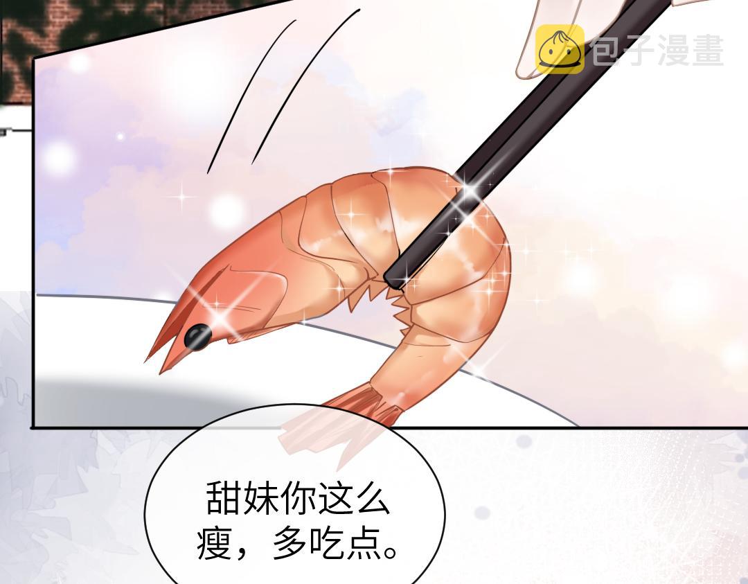 09 会友45