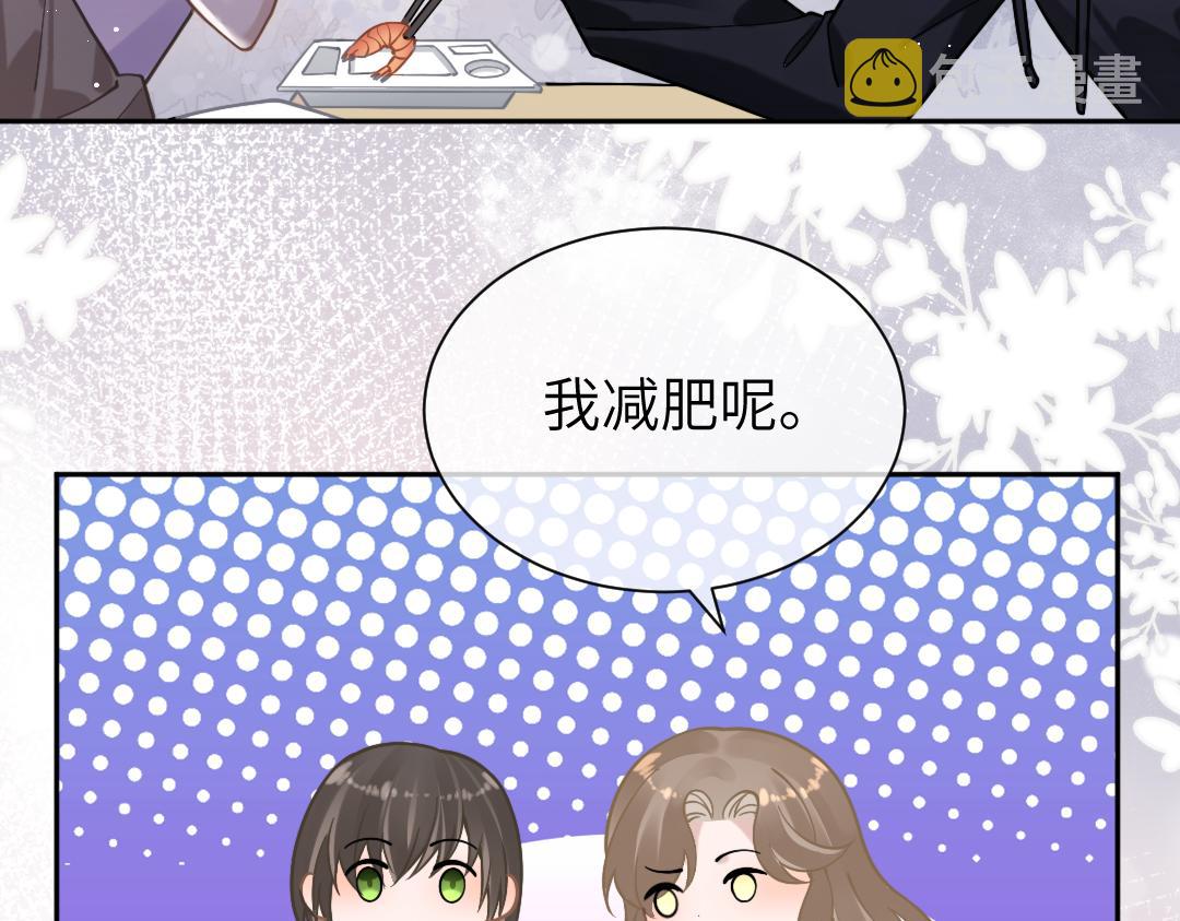09 会友47