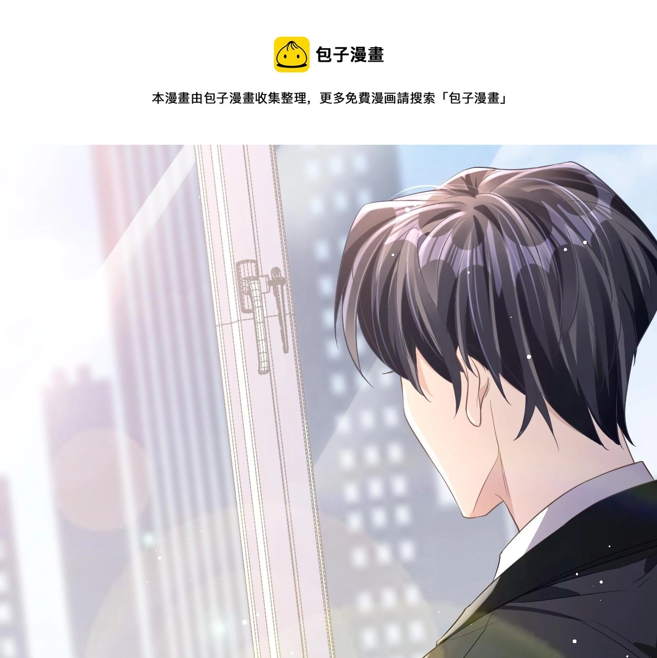 21 绯闻98