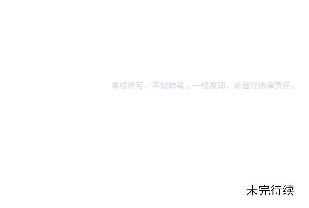 04 合约91