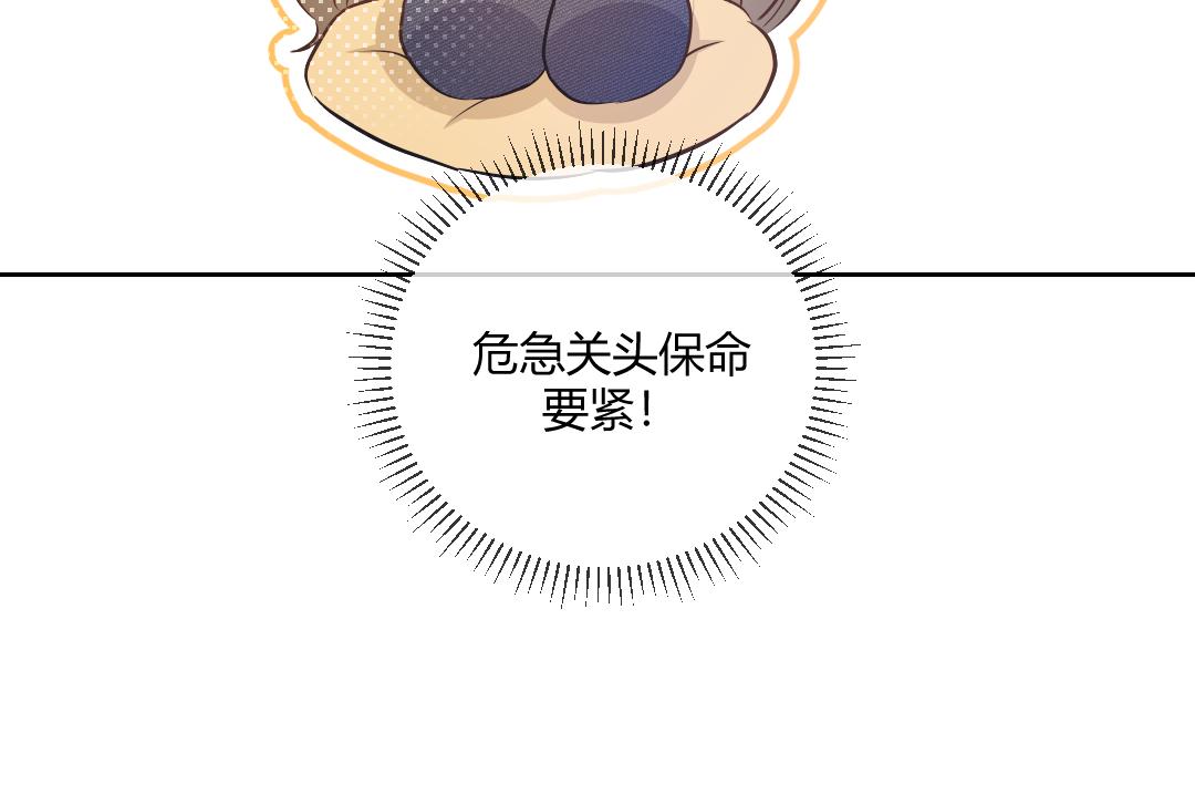 02 意外51