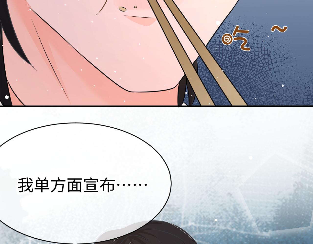 32 老婆55