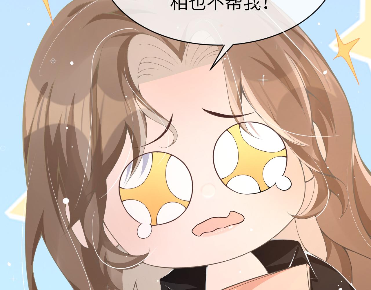 18 抢戏36