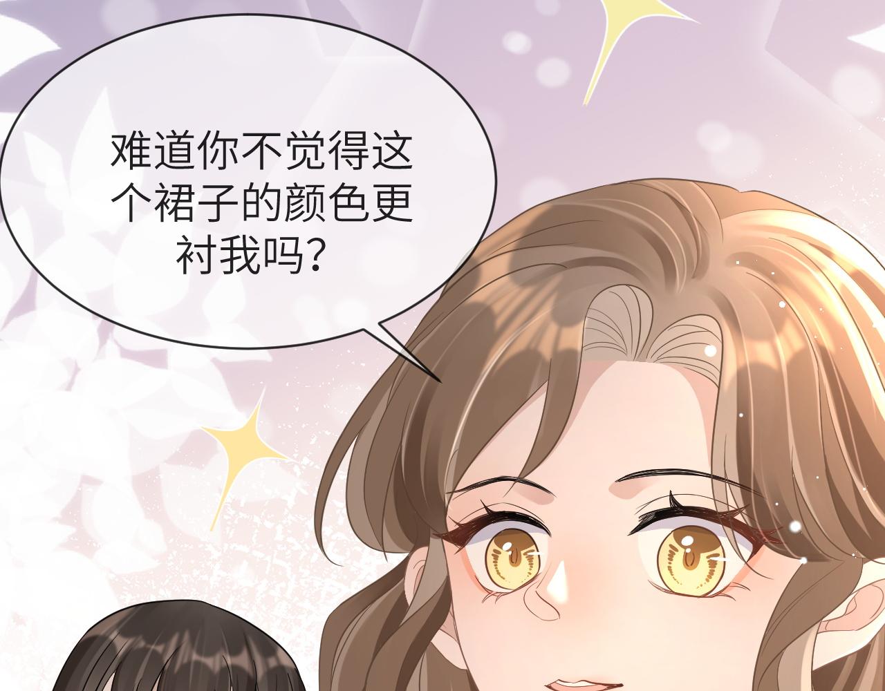 17 片场63