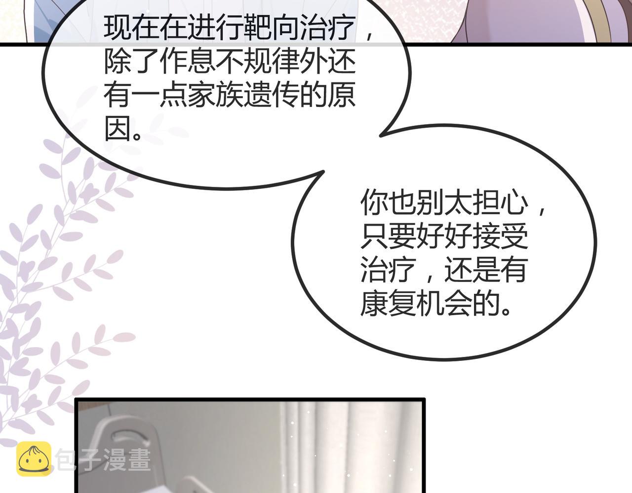 13 回家60