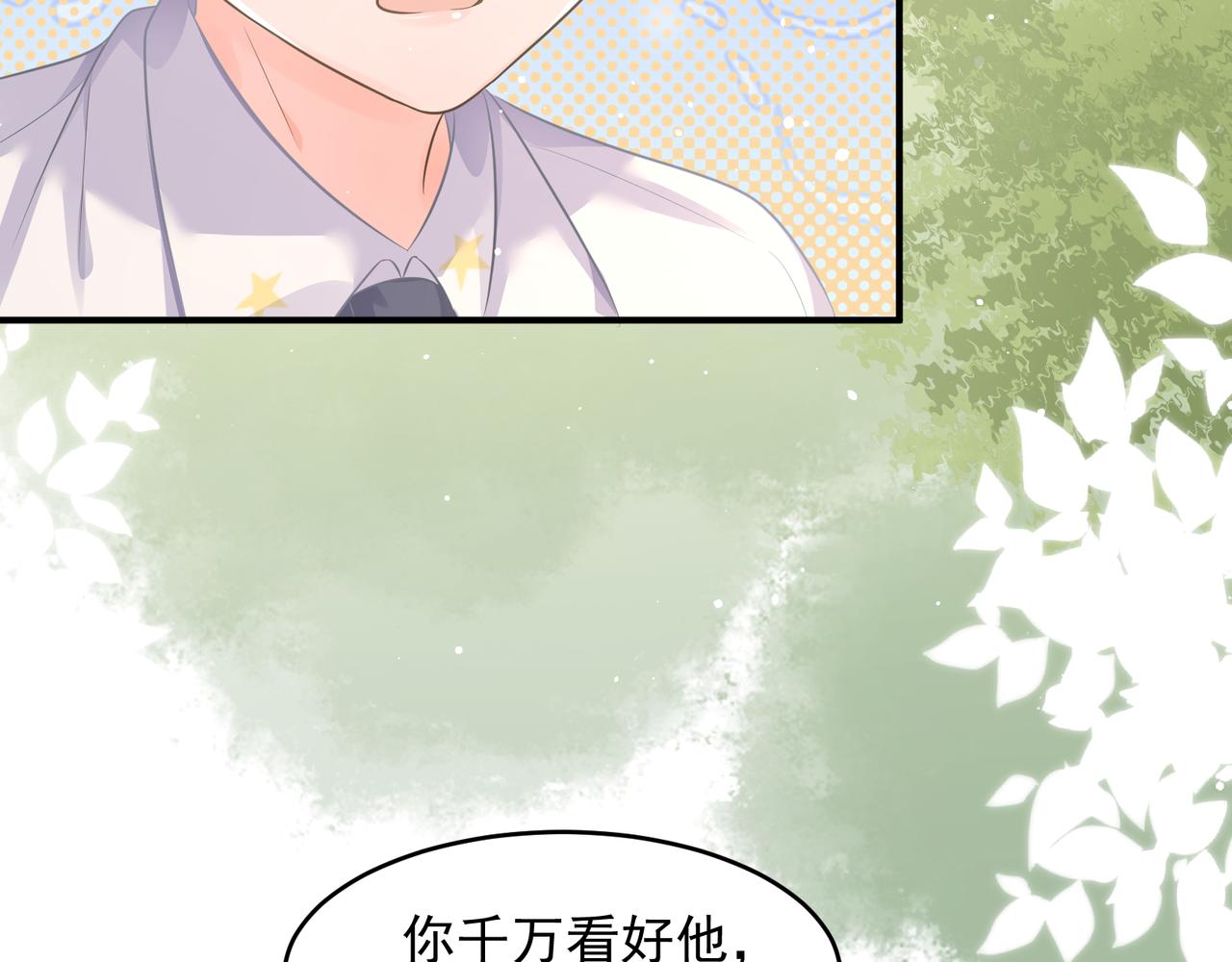 26 嬉闹113